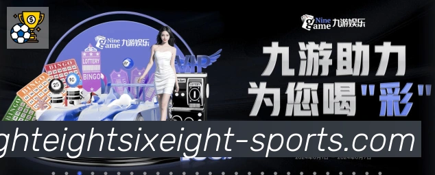 App功能展示图