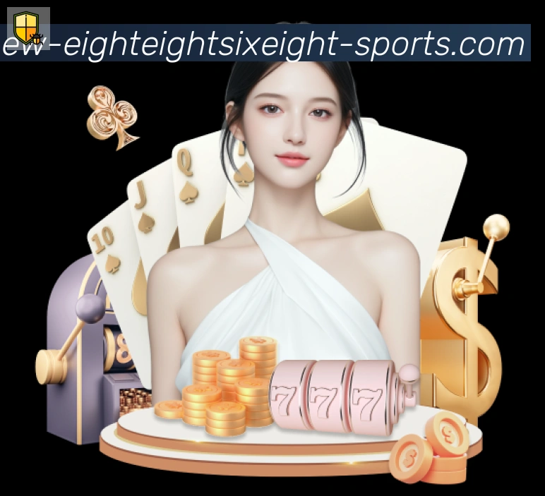 体育赛事